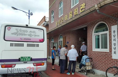 크기변환_보도자료(20150727_취약노인대상무료결핵검진)_s.jpg