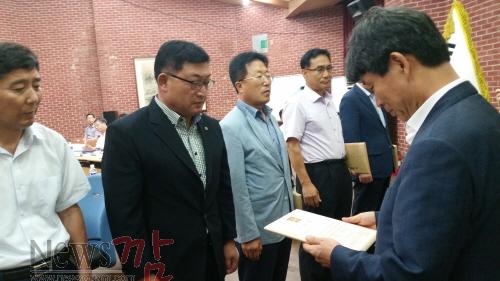 크기변환_산림행정 종합평가 우수상 수상.jpg