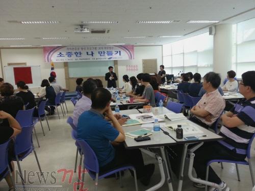 크기변환_IMG_20150729_103209.jpg