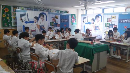 크기변환_신암초 2.jpg