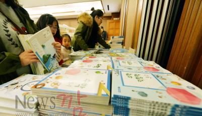 크기변환_NISI20150301_0010674094.jpg