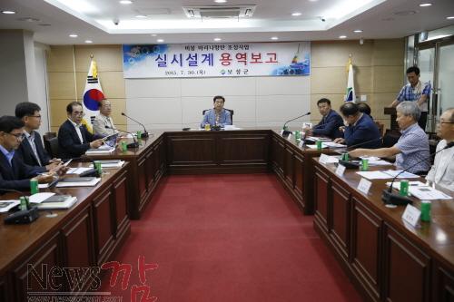 크기변환_보성군득량만비봉마리나항만개발돛을올렸다.JPG