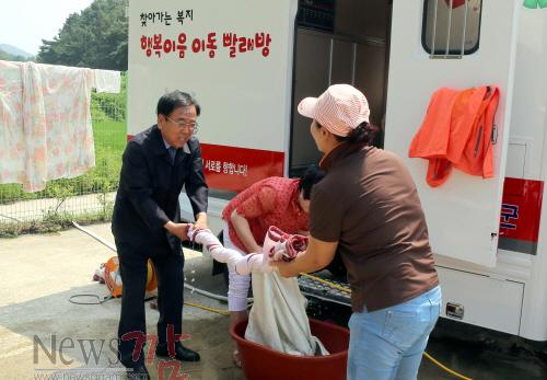 크기변환_영광군수 이동빨래방 봉사.JPG