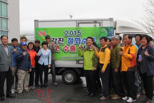 크기변환_기념식 사진.jpg