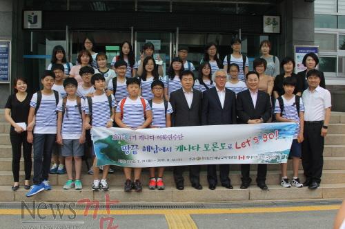 크기변환_2015.해남영어교육프로그램어학연수보도자료1.JPG