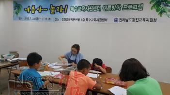 크기변환_20150728_111255.jpg