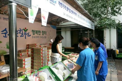 크기변환_4. 순창 0805 - 농특산물 도농교류 - 서울대병원 26.jpg