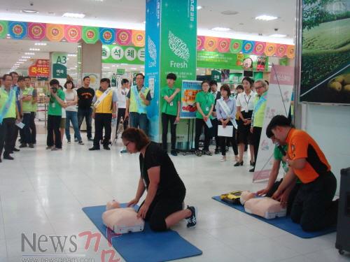 크기변환_8월 안전점검의 날.JPG