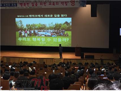 크기변환_연수원 1.jpg