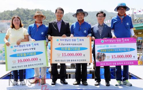 크기변환_장흥물축제가만든1000원의행복.JPG