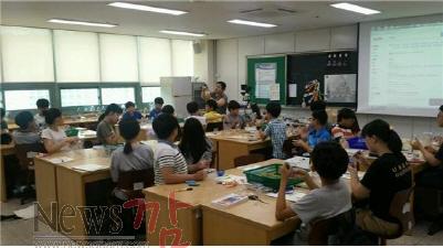 크기변환_과학탐구2.jpg