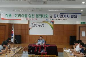 크기변환_SDC12359.JPG