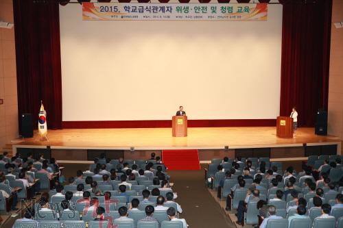 크기변환_학교급식관계자교육2.jpg