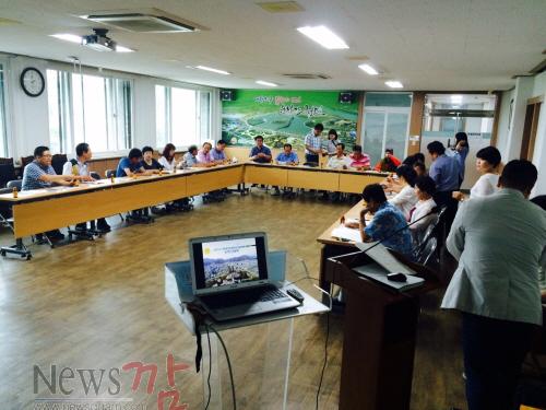 크기변환_08.12_도시재생간담회(상사면).jpg