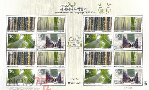 크기변환_(8.13)기념우표 발행.jpg