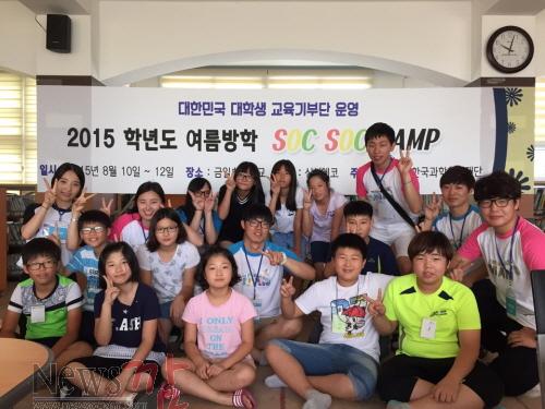 크기변환_사본-1439344088111.jpg