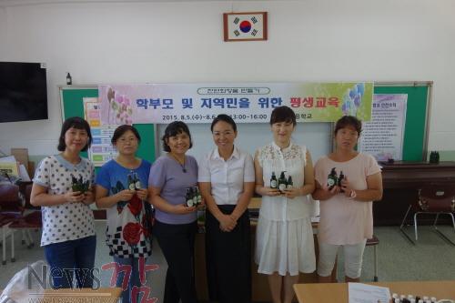 크기변환_DSC07006.JPG