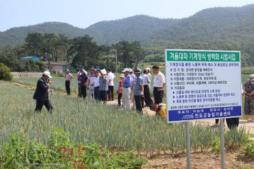 크기변환_진도군 농업기술센터, 기술 보급 사업 중간 평가회 개최2.JPG