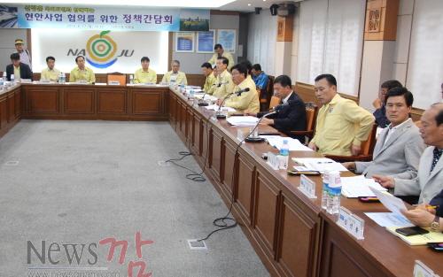 크기변환_나주시 정책간담회 3.jpeg