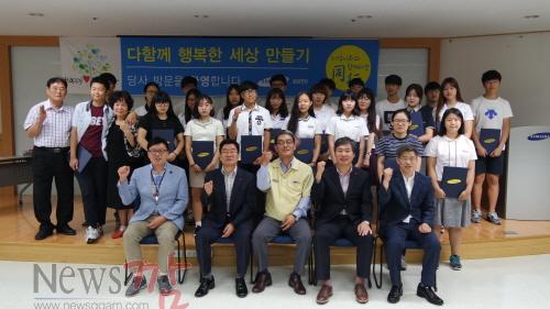 크기변환_장학금 2.JPG