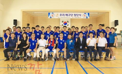 크기변환_2015+우리+배구단+창단+24(1000).jpg