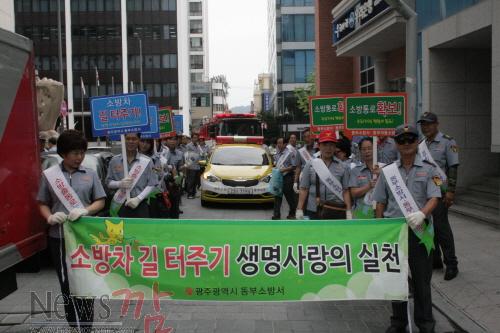크기변환_캠페인 1.JPG