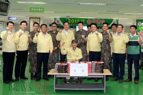 크기변환_15년08월19일 을지훈련장 방문 - 0003.jpg