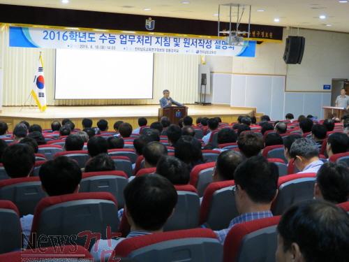 크기변환_IMG_2079.JPG