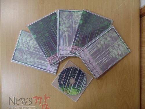 크기변환_담양 대숲 바람 노래 CD.jpg