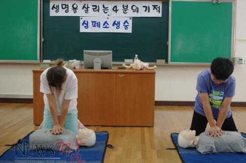 크기변환_심폐소생술2.jpg