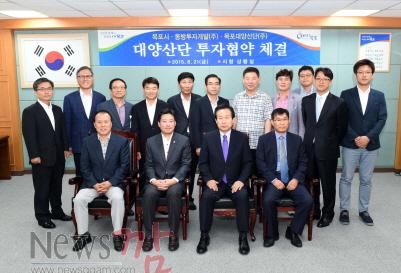 크기변환_협약식 단체사진.jpg