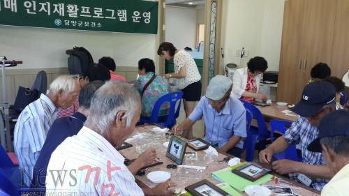 크기변환_치매인지프로그램 운영(액자).jpg