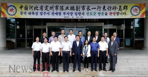 크기변환_진도군, 중국 정주시와 투자유치 등 교류 확대 (1).JPG