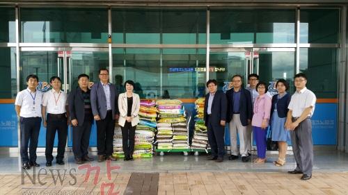 크기변환_전남테크노 취임 축하 쌀 기부1.jpg