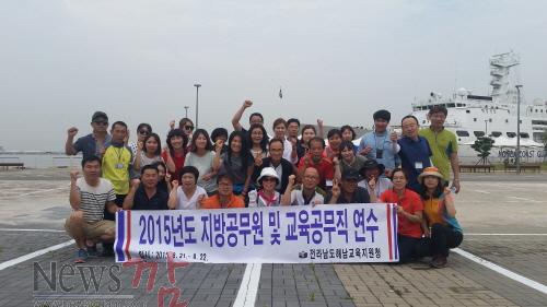 크기변환_20150822_144403.jpg
