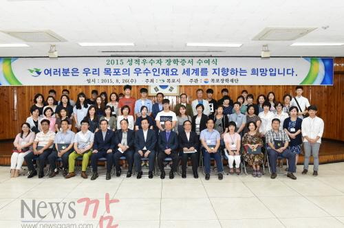크기변환_장학증서 수여식.JPG