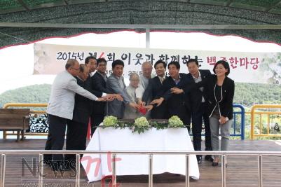 크기변환_사본 -IMG_3893.jpg
