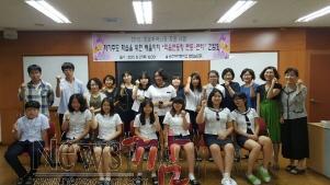 크기변환_동행1.jpg