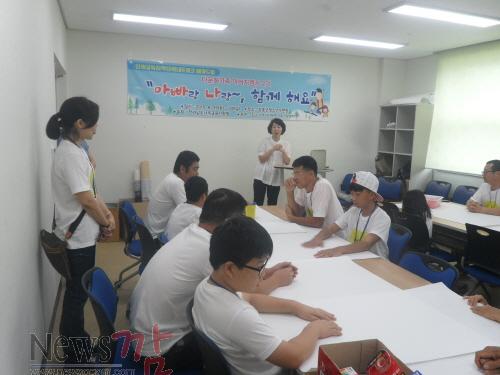 크기변환_SAM_7524.JPG