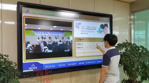 크기변환_20150828_143135.jpg