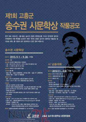 크기변환_포스터.jpg