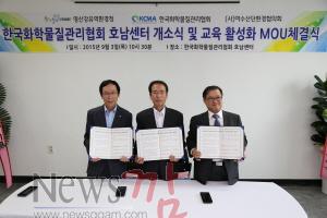 크기변환_사진1.JPG