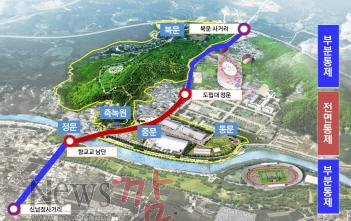 크기변환_NISI20150904_0005861335.jpg