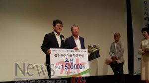 크기변환_탐진들수상.jpg