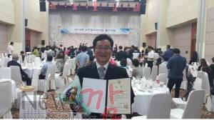 크기변환_목포시 노인일자리사업 대상 수상(정병순 목포시노인복지관장).jpg