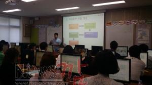 크기변환_GED시스템연수2.jpg
