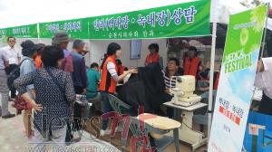 크기변환_09.08_메디컬페스티벌.jpg