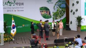 크기변환_사진_원예교구교안 경진대회 수상.jpg