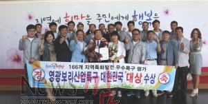크기변환_NISI20150909_0005878074.jpg