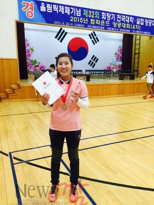 크기변환_09.10_양궁부 김신애 선수.jpg